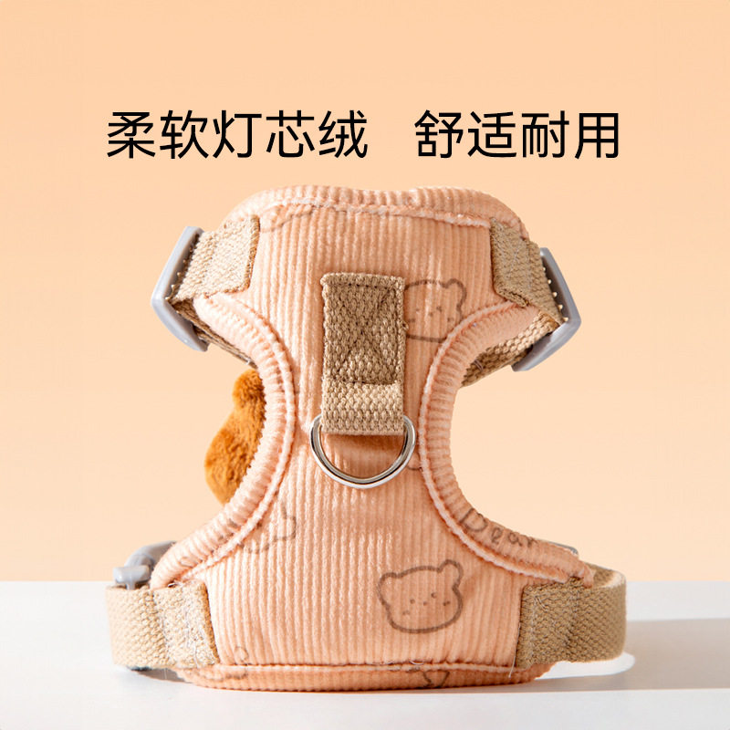 灯芯绒猫咪牵引绳立体小熊背心式胸背带狗狗外出防挣脱宠物牵引带,淘宝优惠券,粉丝福利购,淘宝优惠卷