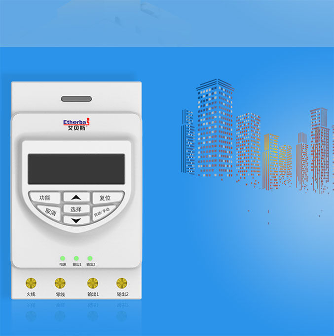 ET201经纬度控制仪 ET202路灯时控器 灯联网ETW远程控制器 - 图0