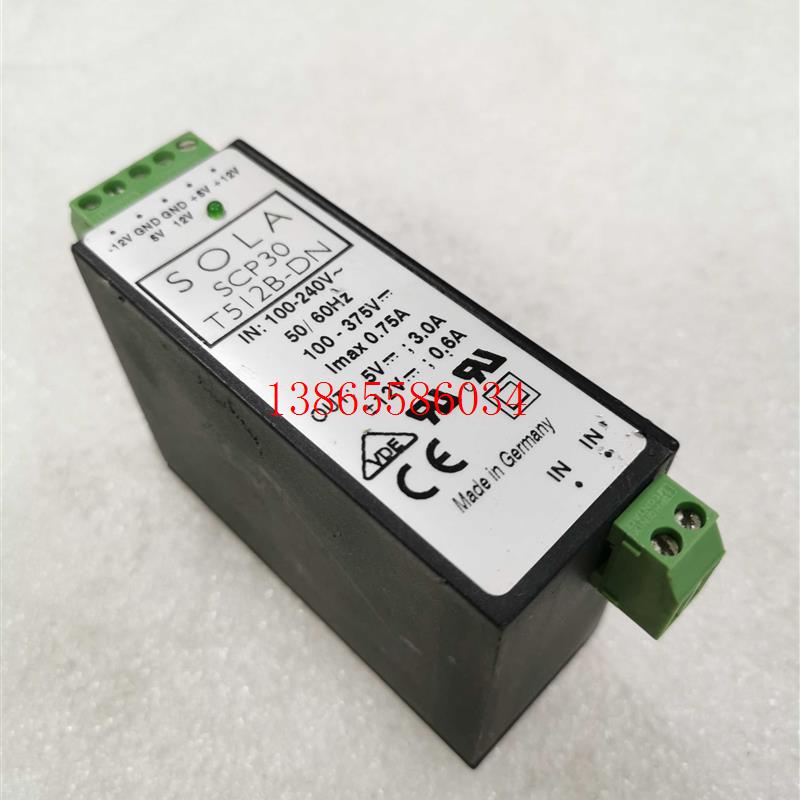 议价美国开关电源SCP30 T512B-DN,包好包邮 - 图0