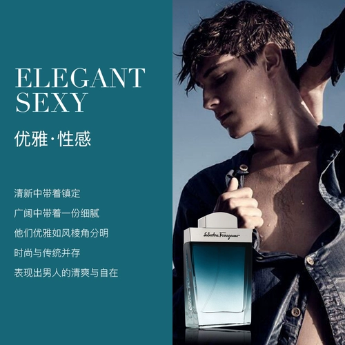 Синие классические мужские духи, свежий элегантный одеколон, стойкий легкий аромат