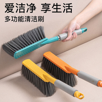 Snow sweeper brush with snow theorizer sweeper dust Shan Car Brush Dust Removal Duster Soft Hair Clear Snow Brush Tool