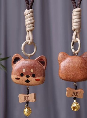 手工木雕柴犬钥匙扣挂件学生书包挂件可爱精致女款车钥匙挂饰批发