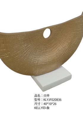 高级感氛围摆件雕塑玄关开放柜体