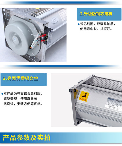 GFD/GFS470-155N干变横流冷却风机干式变压器散热风扇干式变压器 - 图1