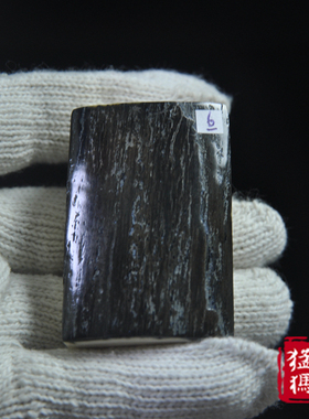 猛犸私人定制蓝皮微瑕刻字无事牌