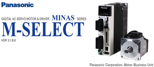 松下100W电机MHMF012L1U2M搭配减速机 - 图0