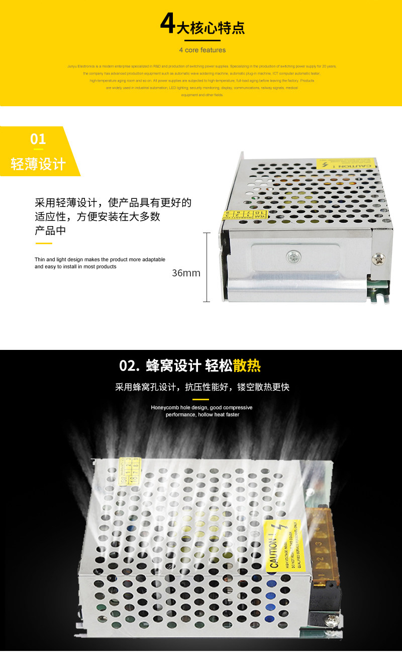 24V2.5A开关电源 220V转24V60W电源变压器 直流工控电源S-60-24,淘宝优惠券,粉丝福利购,淘宝优惠卷