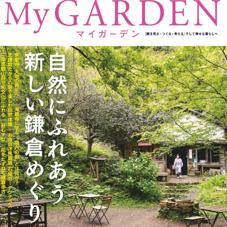 日本杂志电子 新人首单立减十元 22年3月 淘宝海外