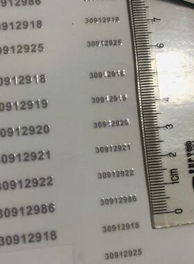 迷你超小字母数字图形揭膜留字UV打印水晶贴浮雕艺术贴1-5MM定制