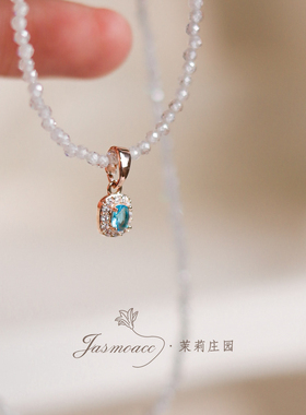 高级感设计蓝色锆石串珠项链女