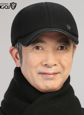 中老年帽子男冬季鸭舌帽暖棒球帽