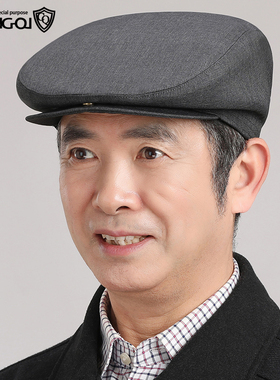 户外帽子中老年人男士休闲春秋季