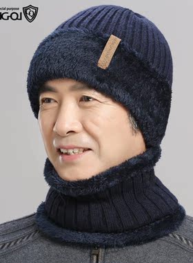 冬季老年人护耳骑车毛线帽老头帽