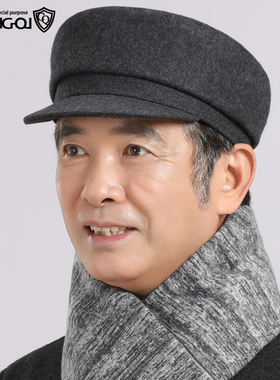 男平顶帽冬季保暖布帽中山帽帽子