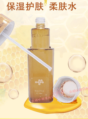 新面孔蜂胶美颜柔肤水120ml蜂养颜保湿粘稠正品 送洗发水500g