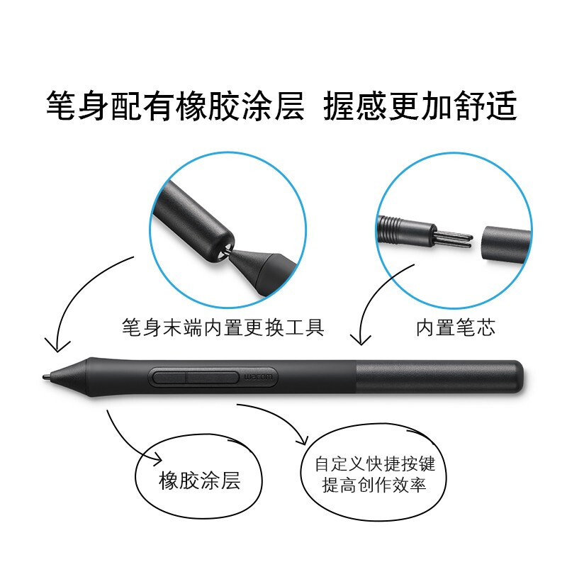 Wacom原装配件LP1100压感笔适合影拓CTL4100/CTL6100/CTL6100WL-图0