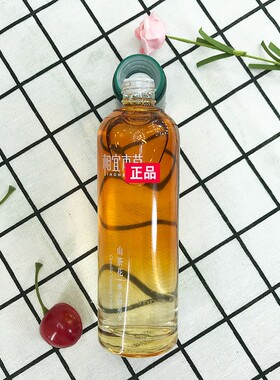 无盒相宜本草山茶花焕活鲜养水菁华补水保湿本草相宜官网