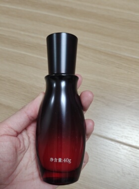 无盒正品相宜本草红景天焕白精华液亮白保湿紧致本草相宜草本官网