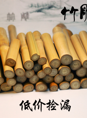 竹根雕金蟾名家作品竹雕工艺品