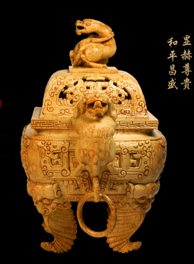 竹根雕手把件竹雕工艺品老竹屹竹作品名家钭忠云云舍方鼎香炉