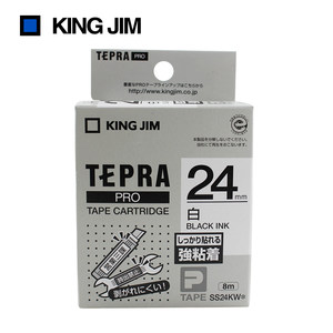 King Jim锦宫标签打印机SR230CH/230C/530C/550C/3900C/5900P色带24mm不干胶标签条码打印机纸标签色带SS24KW