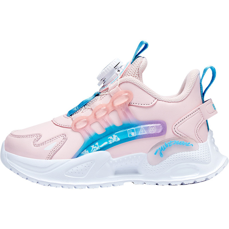 大黄蜂儿童运动鞋2023春秋新款童鞋 大黄蜂运动鞋