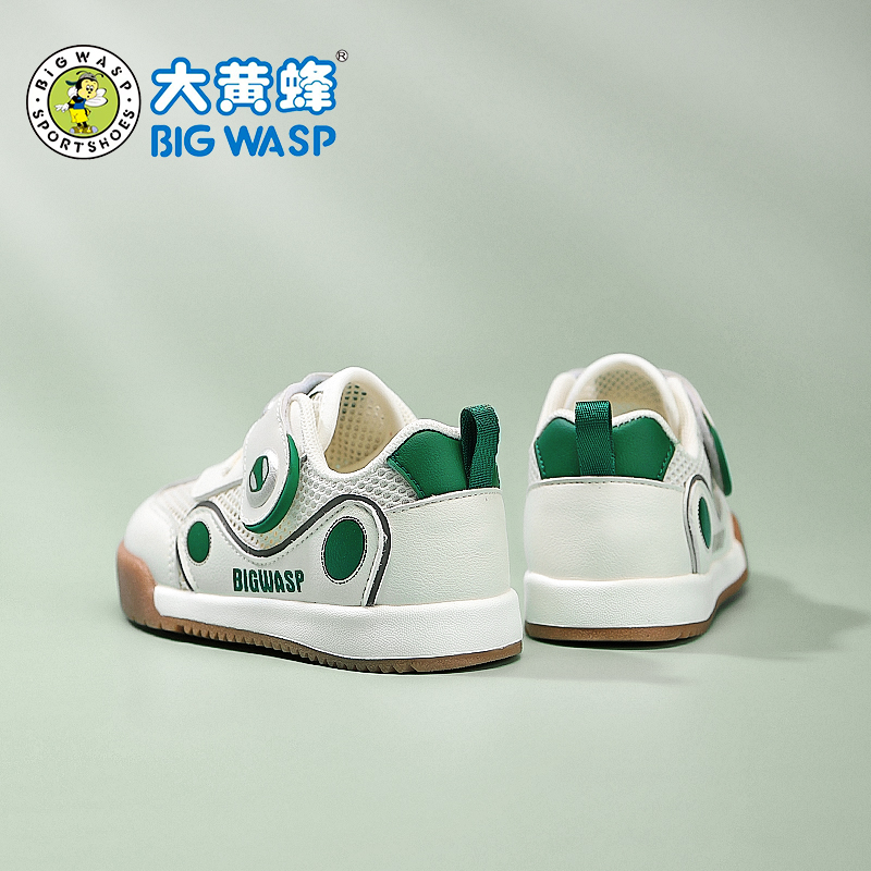  大黄蜂学步/幼童鞋