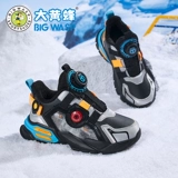 Бамблби, утепленные туфли для мальчиков, детская утепленная удерживающая тепло вместительная и большая спортивная обувь