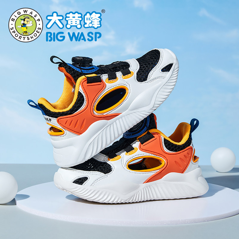 大黄蜂男童2023夏季新款中大童童鞋 大黄蜂运动鞋