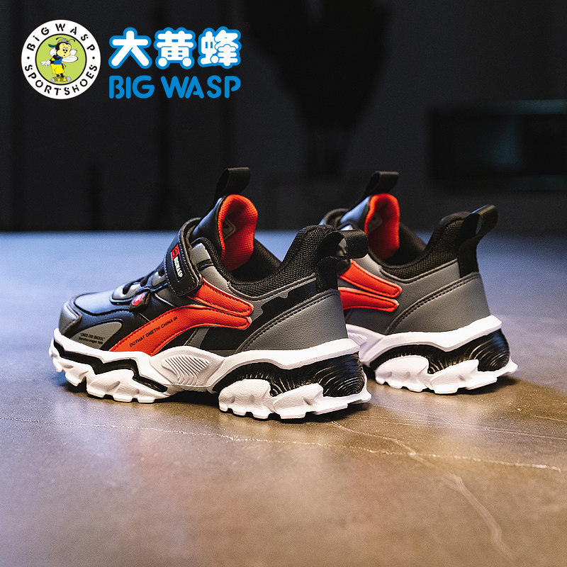 大黄蜂男童2022秋季新款中大童童鞋 大黄蜂运动鞋