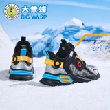 Бамблби, утепленные туфли для мальчиков, детская утепленная удерживающая тепло вместительная и большая спортивная обувь