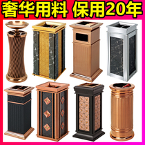 Hotel special trash can lobby upright stainless steel with smoke extinguishing barrel Smoke head smoking barrel upscale hall ash casks