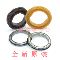 Schle 4110 4112 4112 4590 4590 4595 D95 D110 D125 D125 upper roller gear bearings