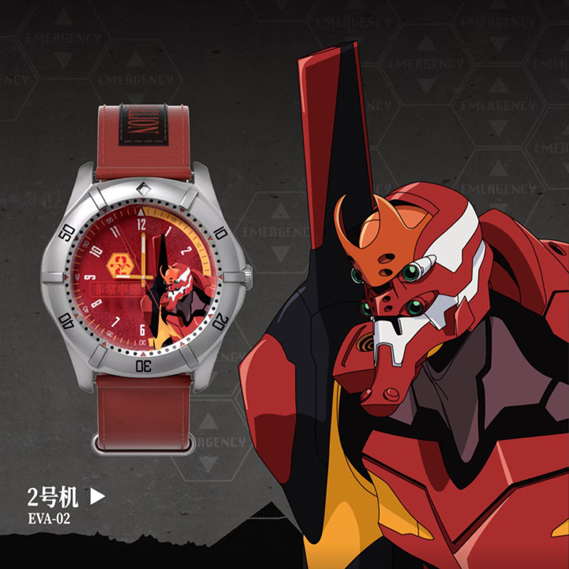 现货正版麦和EVA新世纪福音战士时间补完计划手表盲盒天鹰战士,淘宝优惠券,粉丝福利购,淘宝优惠卷