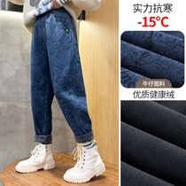 Girls winter clothing jeans Winter Harun pants CUHK Scout 2023 new children Autumn winter style Cavet pants suit