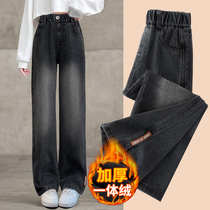 Girl Jeans Spring Autumn 2023 New Children Pants Girl Winter Dress CUHK Tong Suede Broadlegged Pants Autumn winter