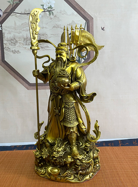 纯铜关公像摆件黄铜九龙飘带提刀立刀关二爷武财神客厅店铺开业礼