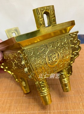 铜鼎纯铜香炉四方鼎摆件黄铜聚财办公室公司招财家用客厅酒柜装饰
