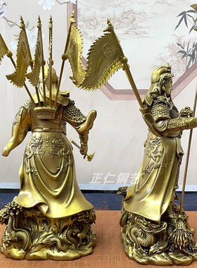 纯铜九龙关公神像武圣铜像摆件招财黄铜武财神关羽客厅开业关二爷