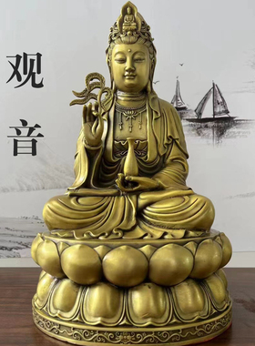 黄铜地藏王观音弥勒菩萨像释迦牟尼供奉家用娑婆三圣铜全堂佛摆件
