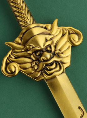 黄铜七星宝剑八卦剑金钱剑道士剑中式家居玄关装饰品小铜剑摆件