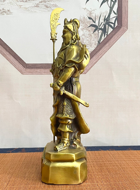 武财神关公摆件家居铜摆件黄铜