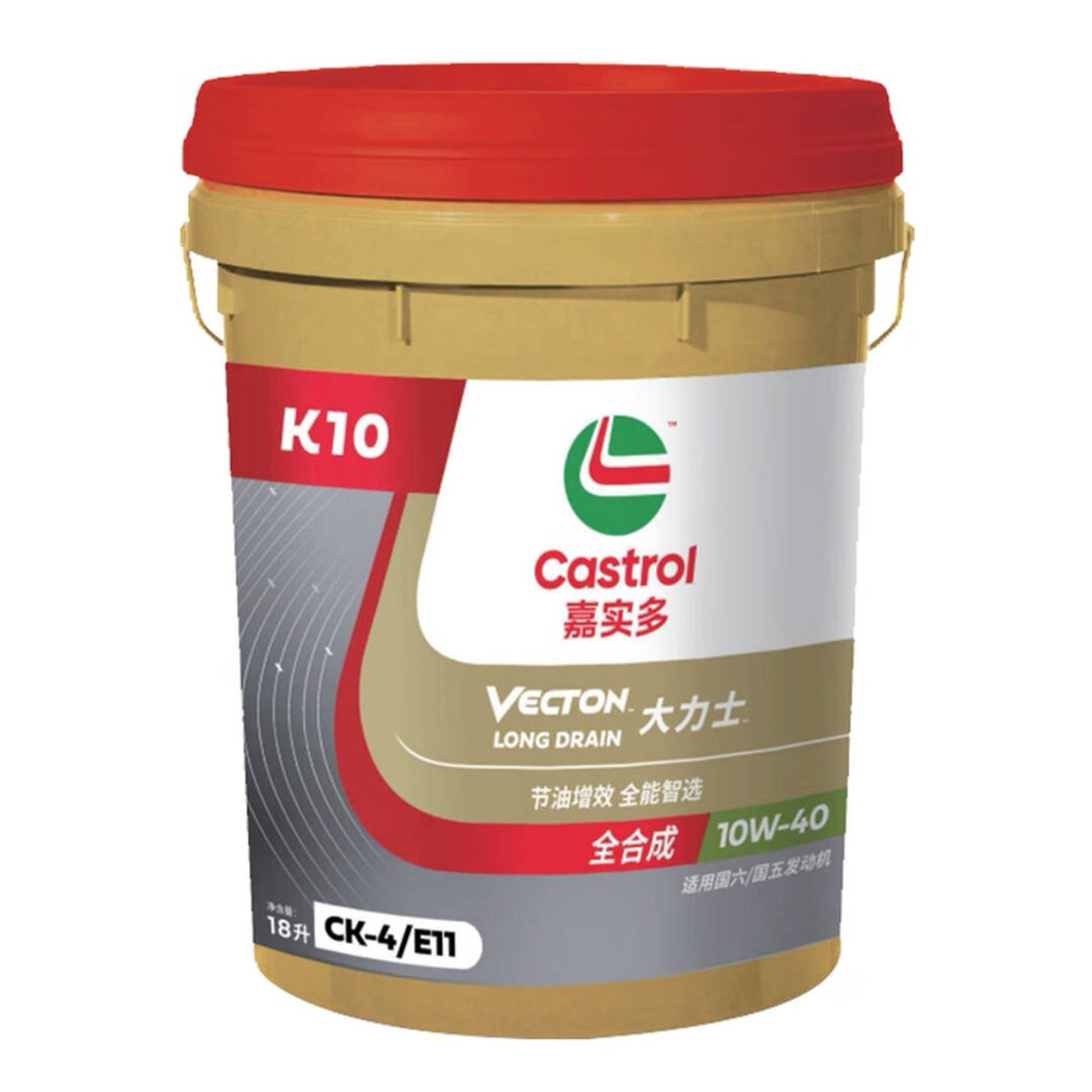 嘉实多大力士柴机油K4K5K6K10合成技术机油 重卡货车通用18L,淘宝优惠券,粉丝福利购,淘宝优惠卷