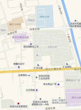 荣成市城区地图2026新版定制街道图高清防水装饰中介办公室贴挂图