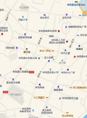 来凤县城区地图2026新版定制街道图高清防水装饰中介办公室贴挂图