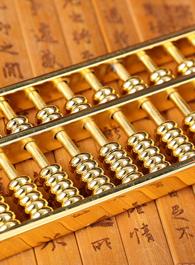 奉祺纯铜实心大号金色理财摆件