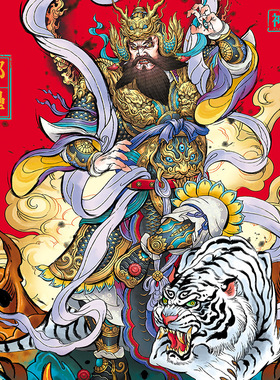 2025蛇年新款门神新年过年春节门神年画神荼郁垒国潮大门门神贴