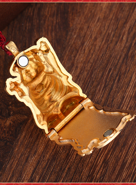 原装李居明吉祥物【招手大黑天吊坠】开盖金身招手财神项坠男女