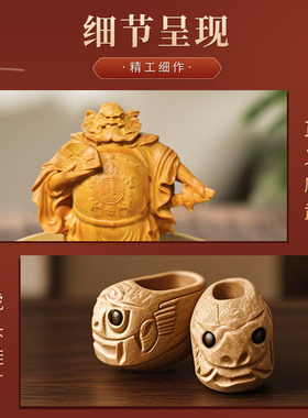 钟馗崖柏木雕刻浩然正气家居家用摆件送礼新中式三碧位西北方摆饰