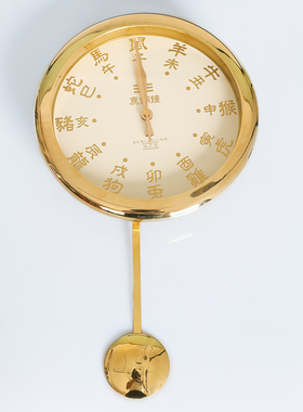 正品李居明八运真铜钟钟表挂件